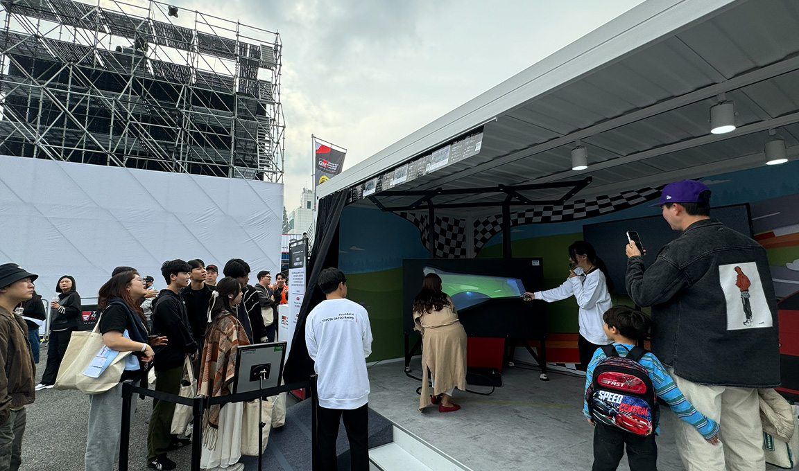 Hyundai N × Toyota Gazoo Racing Festival