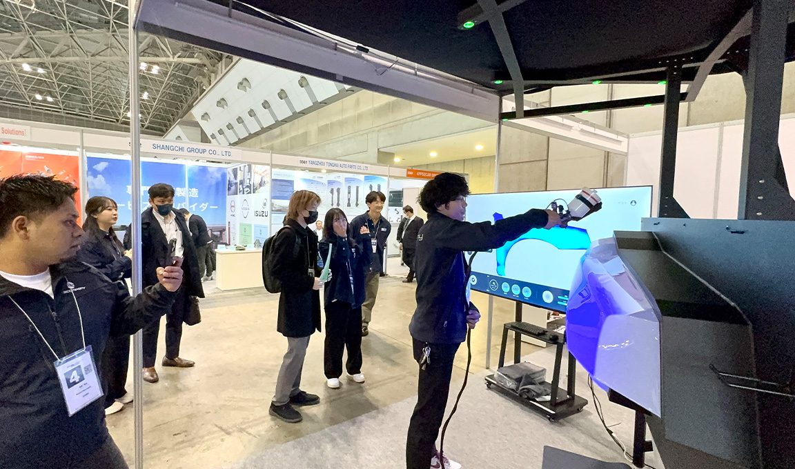 International Auto Aftermarket EXPO (IAAE)