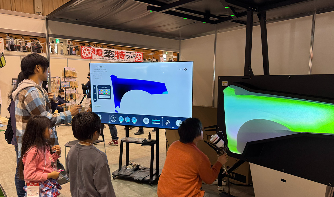 Dai no Ichi (大の市) 