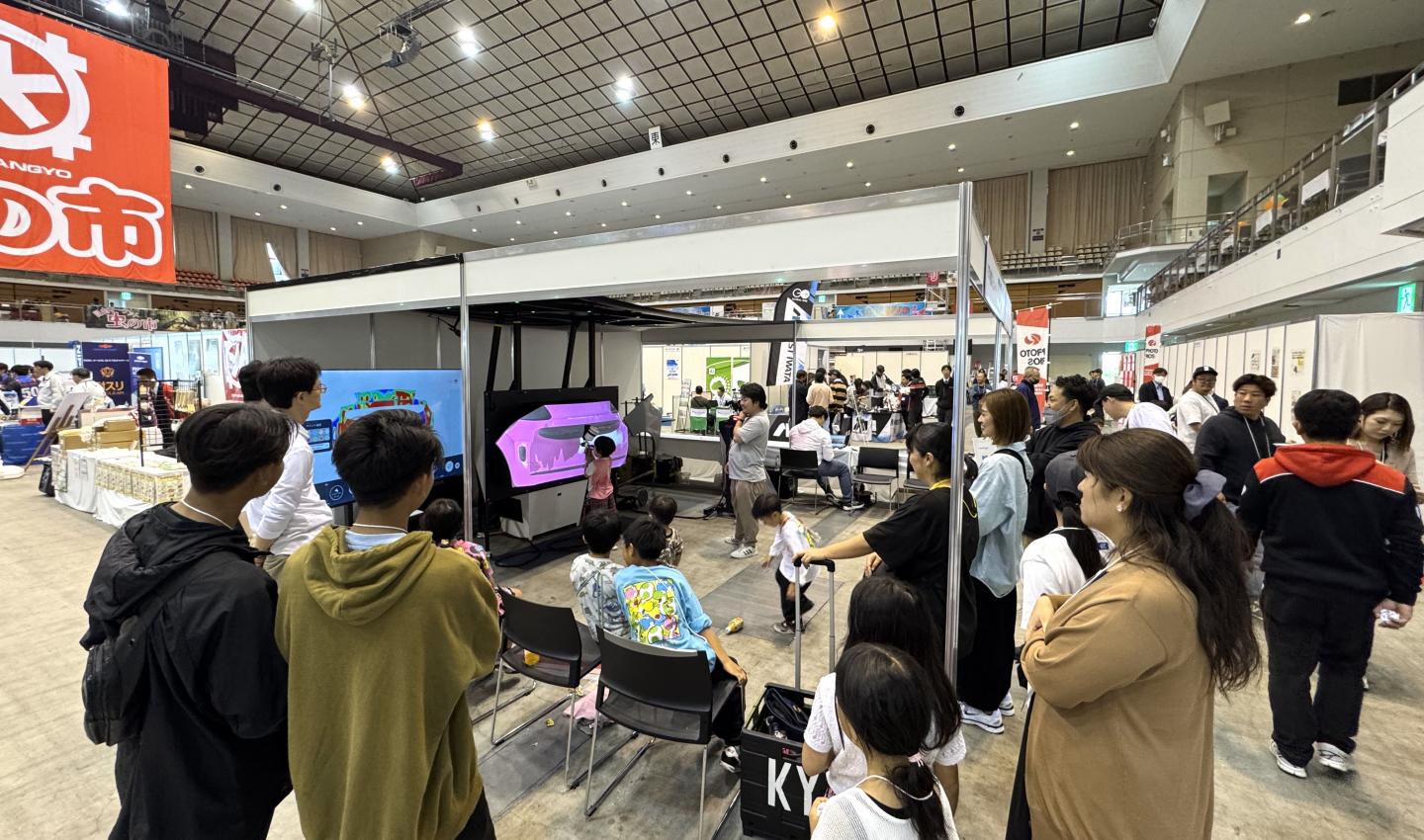 Dai no Ichi (大の市) 